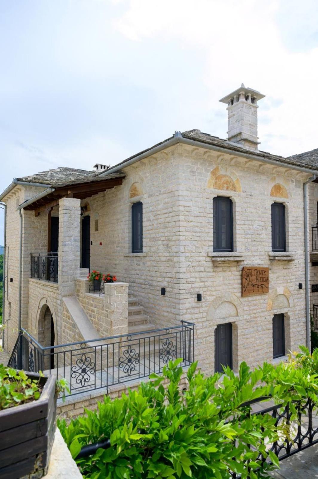 The Five Keys Hotel Monodendri Exterior photo